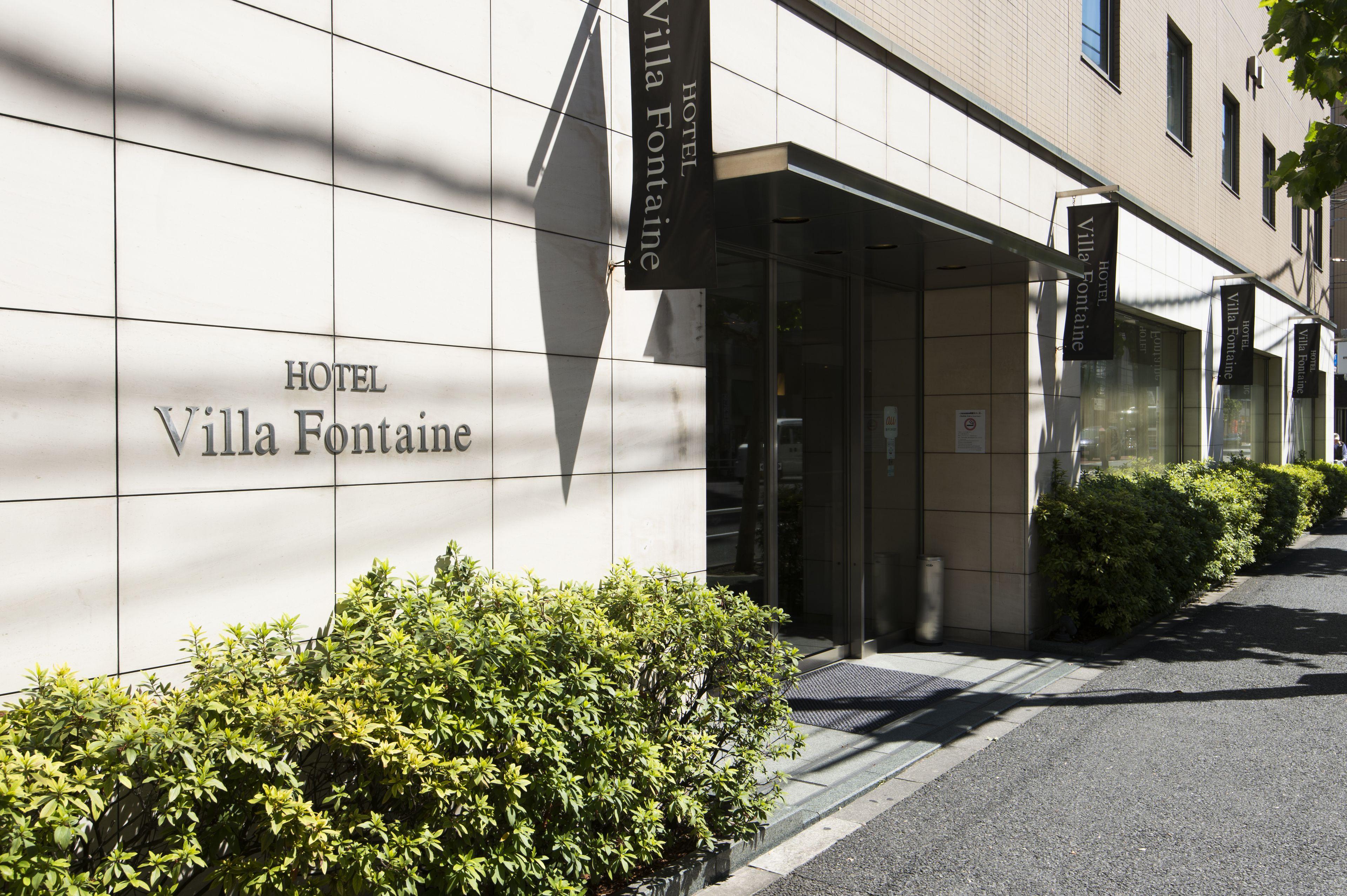 hotel villa fontaine ueno